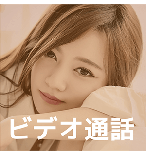 MIYABI